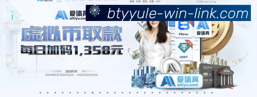 平台使命图